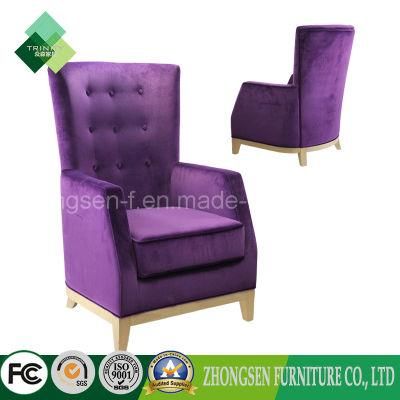 Modern High Back Chair Purple Chair for Living Room (ZSC-72)