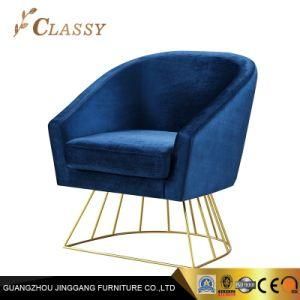 Bedroom Leisure Armchair Furniture Dining Chair with Blue Velvet Fabric