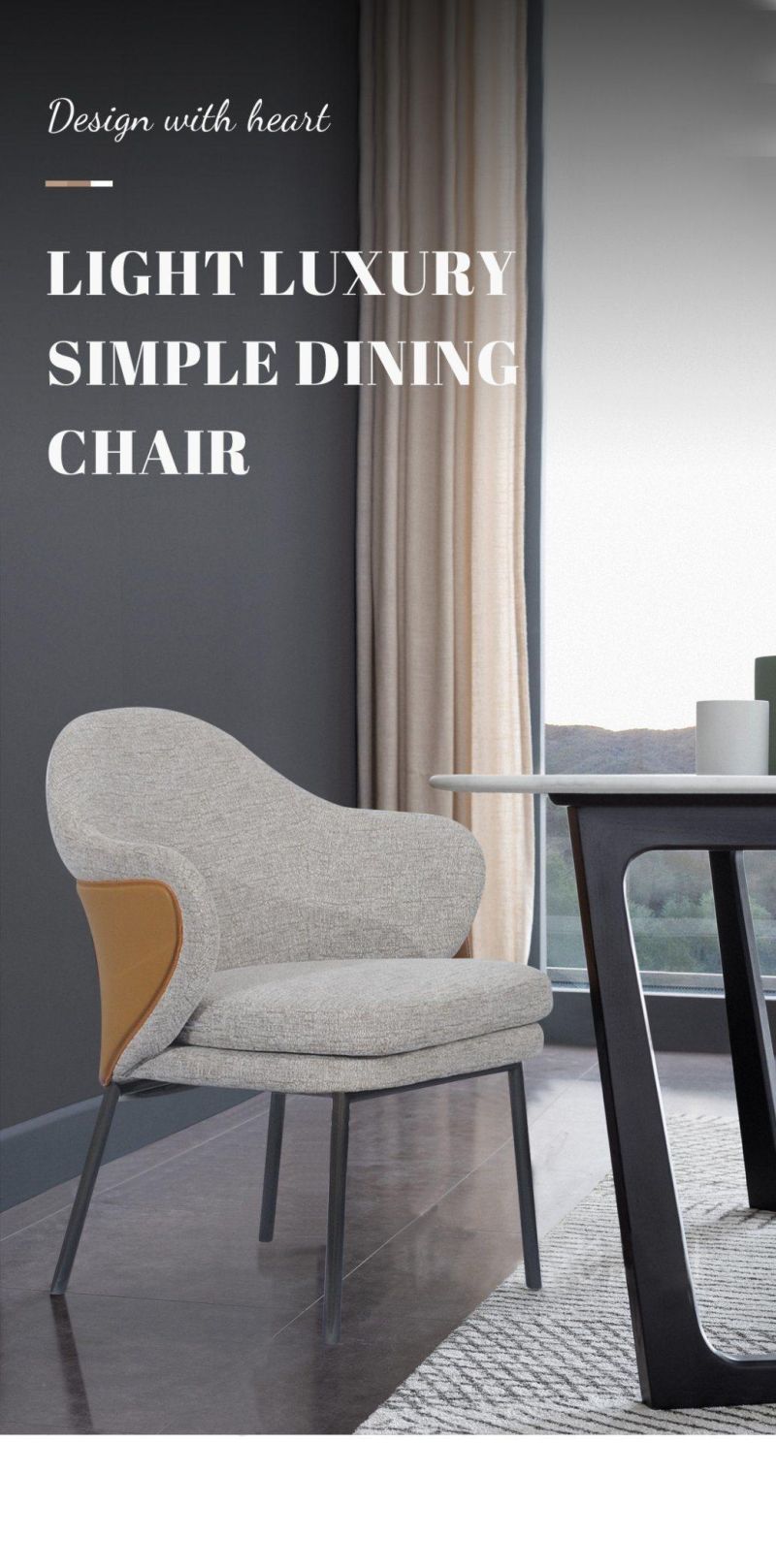 Stainless Steel Metal Leg Dining Chair Home Furniture