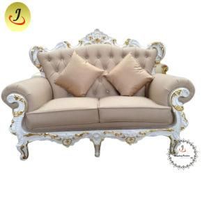 Elegant Design 2-Seater Sofas for Wedding Event Living Room