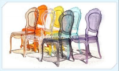 Belle Epoque Dining Chair (YC-P32)