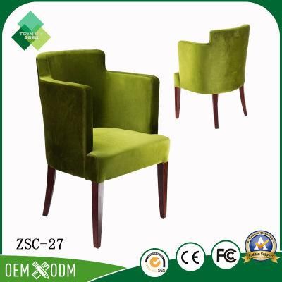 Luxurious High Back Chair Wing Chair for Hotel Apartment (ZSC-27)