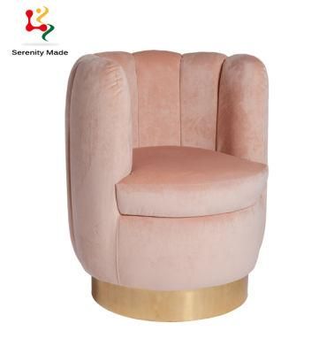 Wholesale Commercial Furniture Customize Fabric Velvet Upholstery Lounge Chair