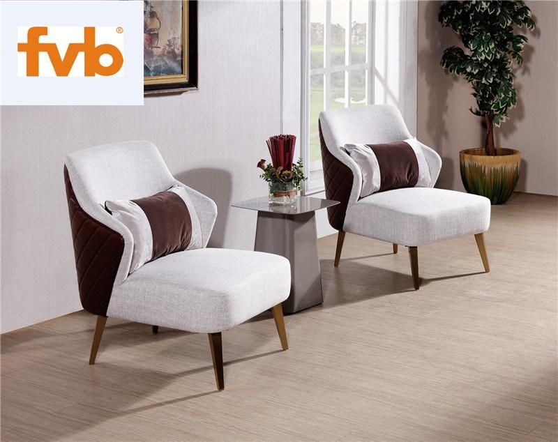 American Home Sitting Room High Quality Double Seat Sofa House Furniture