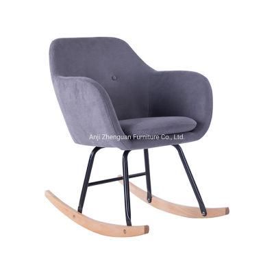 Hot Selling Metal Leisure Rocking Chair with Armrest (ZG20-036)