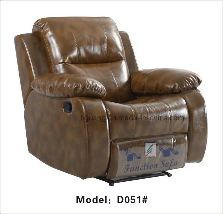 Promotional PU Leather Recliner Sofa Set 3rr+2rr/3rr+2rr+1r