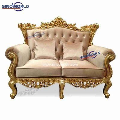 Elegant Golden Solid Wooden Hotel Restaurant Party Furniture King Throne Wedding Sofa