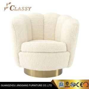 Hotel Home Lounge Chair Living Room Furniture Love Seat Single Sofa Armchair