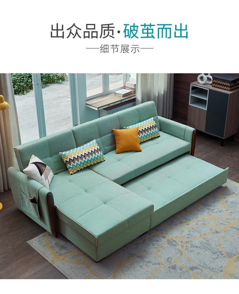 Good Design L Shape Fabric Storage Sofa Bed