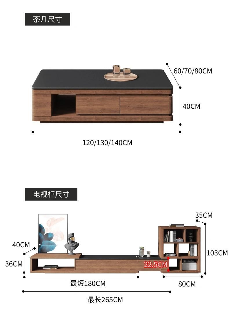 Modern Living Room High Quality Wooden TV Stand with Low Price