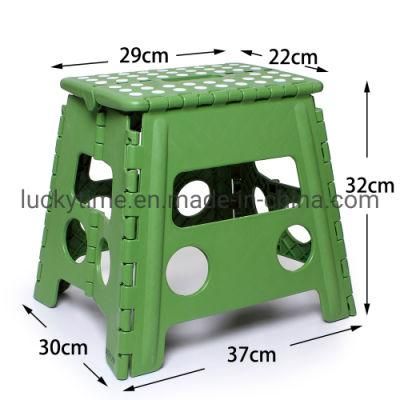 32cm High Adult Reinforced Plastic Stool