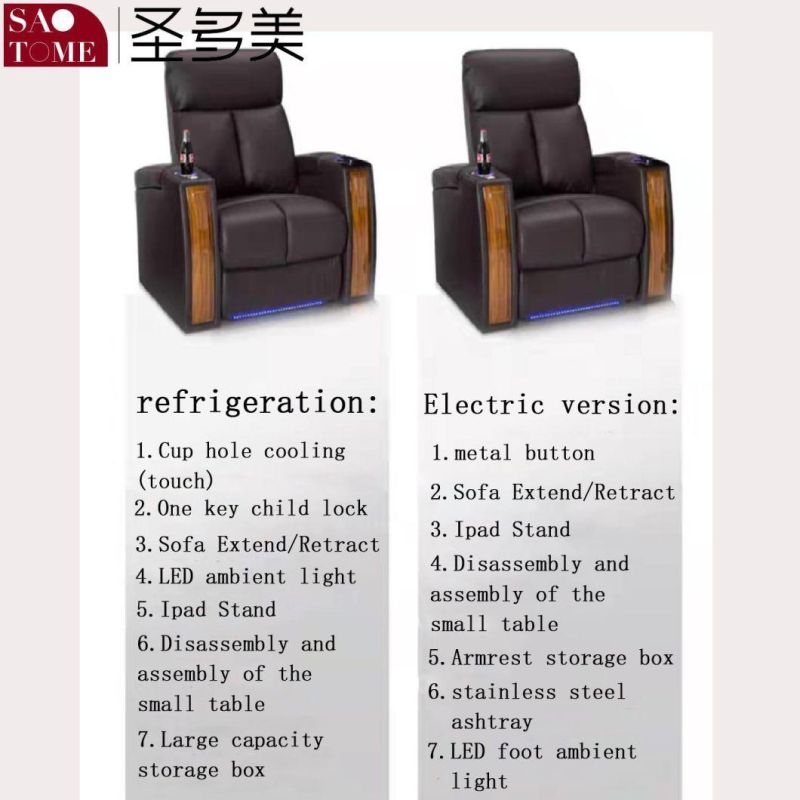 Comfortable Private Theater Leather Double Armrest Unit Retractable Functional Sofa