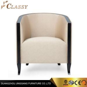 Metal Accent Chair Modern Armchair for Hospitality