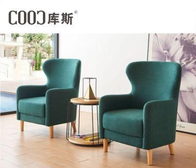 Modern Style Furniture Lounge Wooden Waiting Fabric Office Leisure Chair