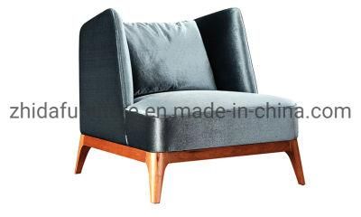 Chinese Living Room Home Furniture Upholstery Top Modern Big Armchair