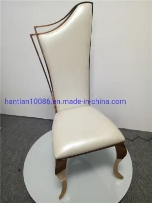 High Flat Back Stainless Steel Frame French Style Wedding Beige Living Room Chairs