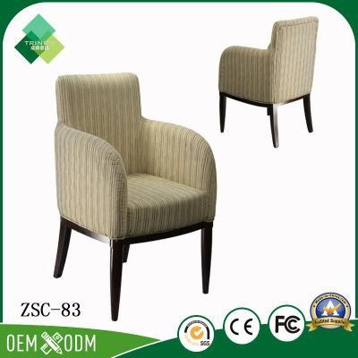 China Manufacturer French Style Armchair for Hotel Living Room (ZSC-83)