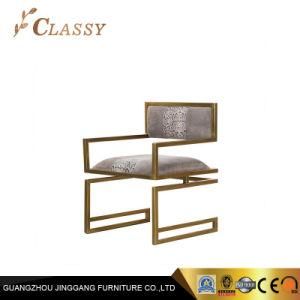Accent Style Old Look Metal Stainless Steel Snake Skin Leather Leisure Dining Chair