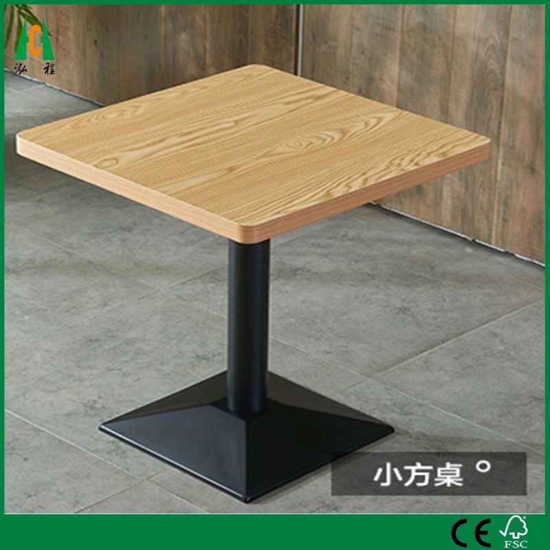 Wenge Color Movable Coffee Table