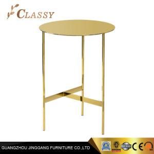 Luxury Hotel Furniture Polished Gold Metal Side Table