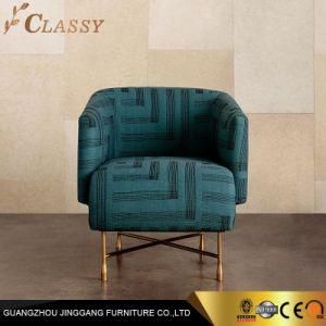 Metal Armchair Modern Leather Living Room Armchair Steel Frame Armchair