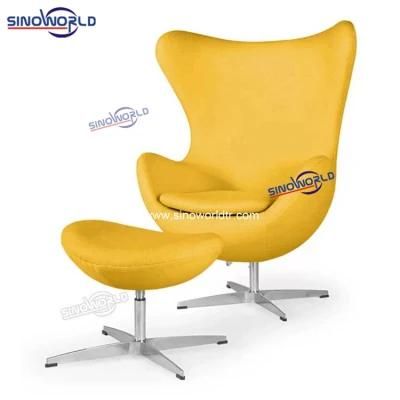 Modern Replica PP Shell Upholstery Rotary Swing Egg Chair with Ottoman