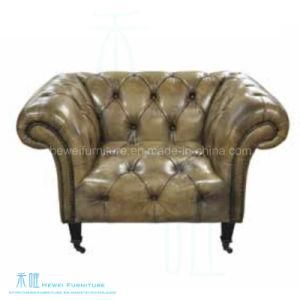 American Style Hotel Lobby Sofa in Leather (HW-6672S)