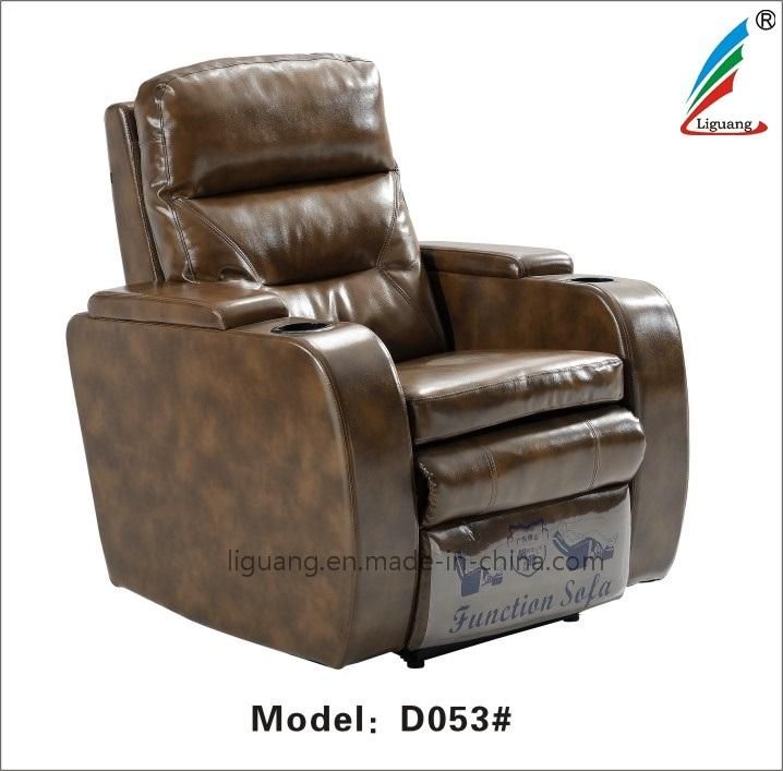 Promotional PU Leather Recliner Sofa Set 3rr+2rr/3rr+2rr+1r