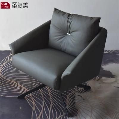 Metal Leg Modern Classics Wooden Living Room Office Lounge Chair