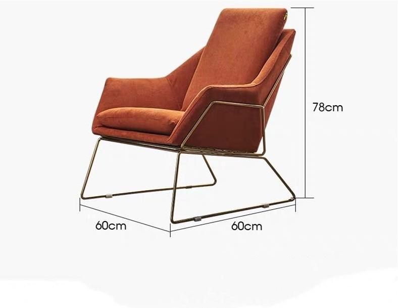 Modern Fabric Leather Metal Armrest Leisure Coffee Living Room Chair