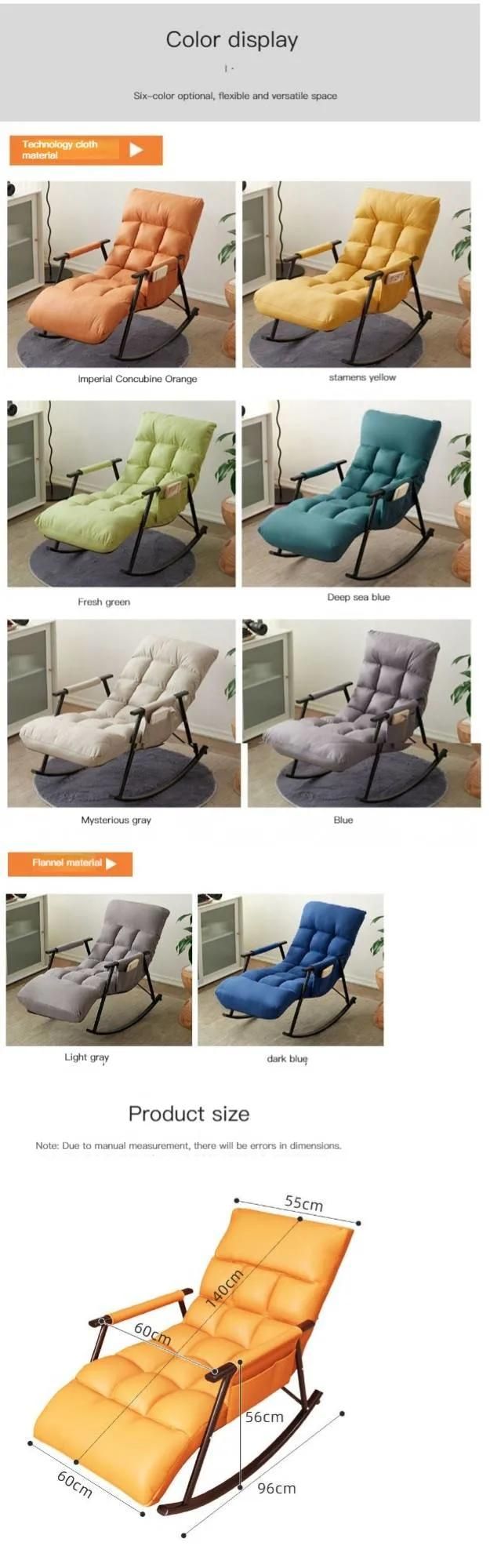 Comfort Velvet Rocking Chair Light Luxury Balcony Living Room Bedroom Leisure Chair Reclining Sofa Chair