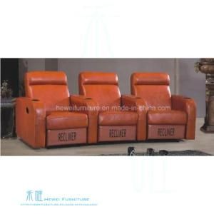 Modern Leather Recliner Sofa for Home Theater (HW-J09S)