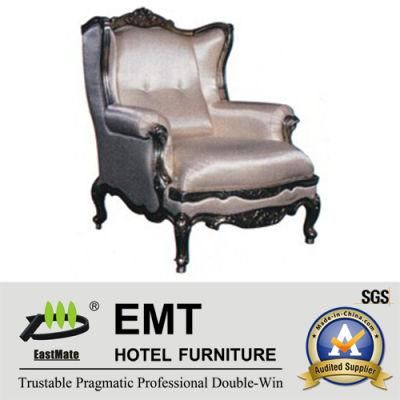 Luxurious Hotel Sofa Set (EMT-HC100)