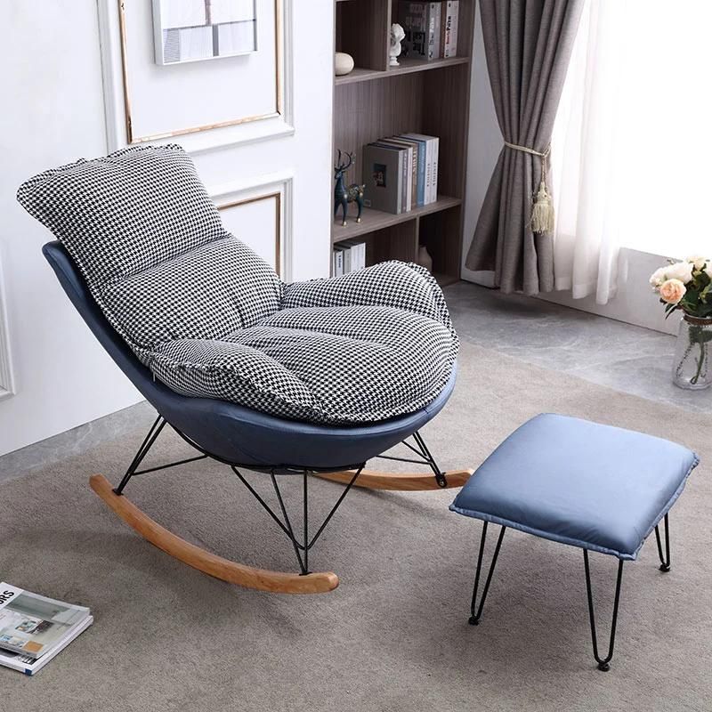 95 L 68 W 88 H Microfiber Cloth Single Casual Shaking Sofa Chair