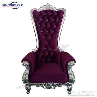 Sinoworld Wholesale Antique Wedding King Throne Dining Chair High Back