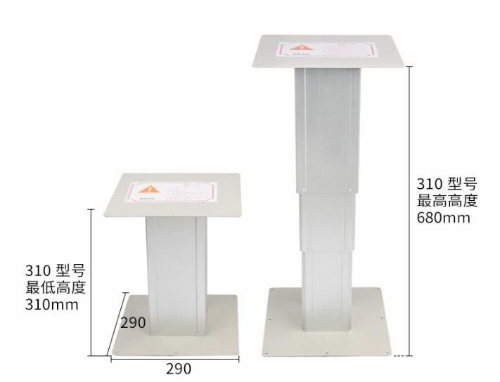 Electric Automatic Lifting Tatami Table Furniture Accessories