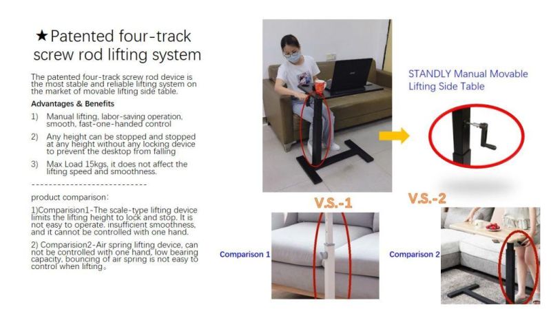 Manual Movable Lifting Side Table (A0201)