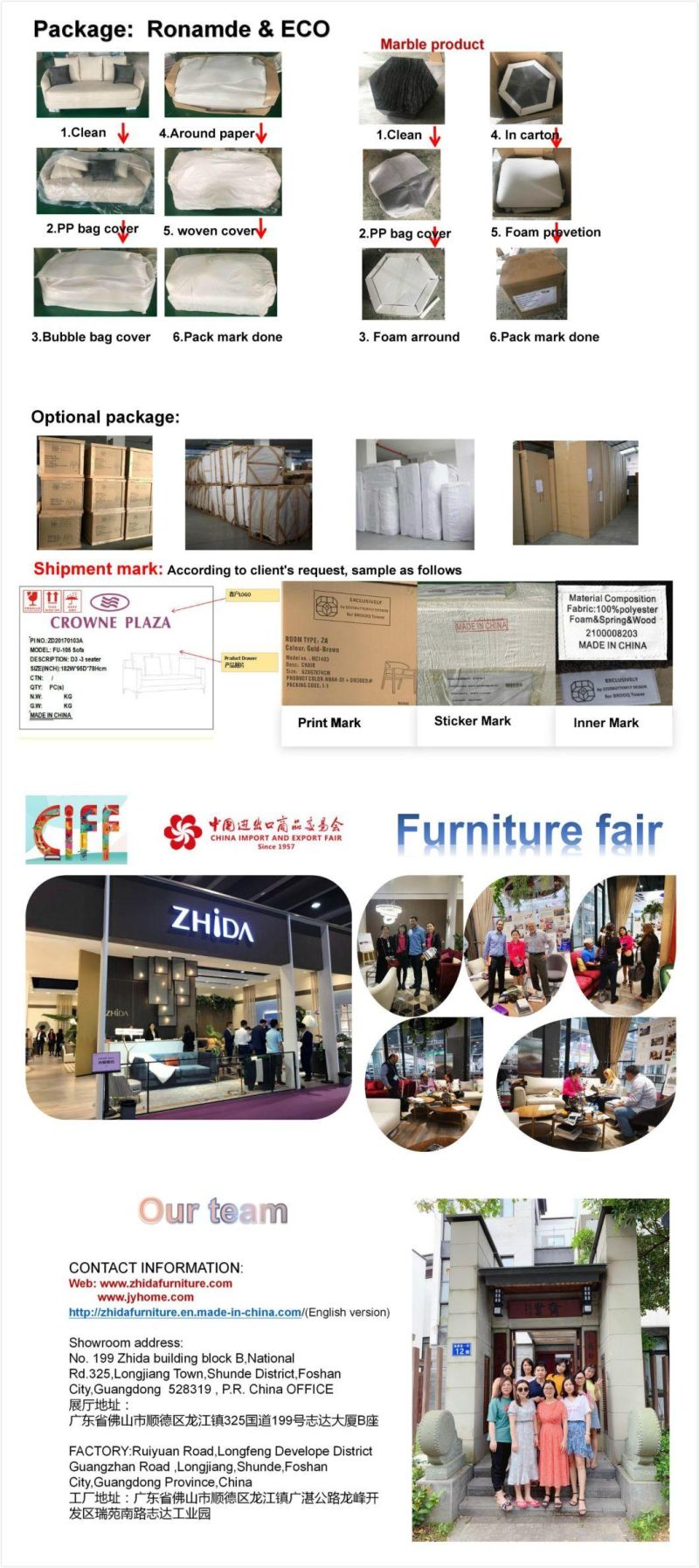 American Furniture for Home and Commerce