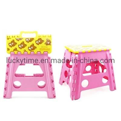 Bear Panel 32 High Plastic Folding Stool