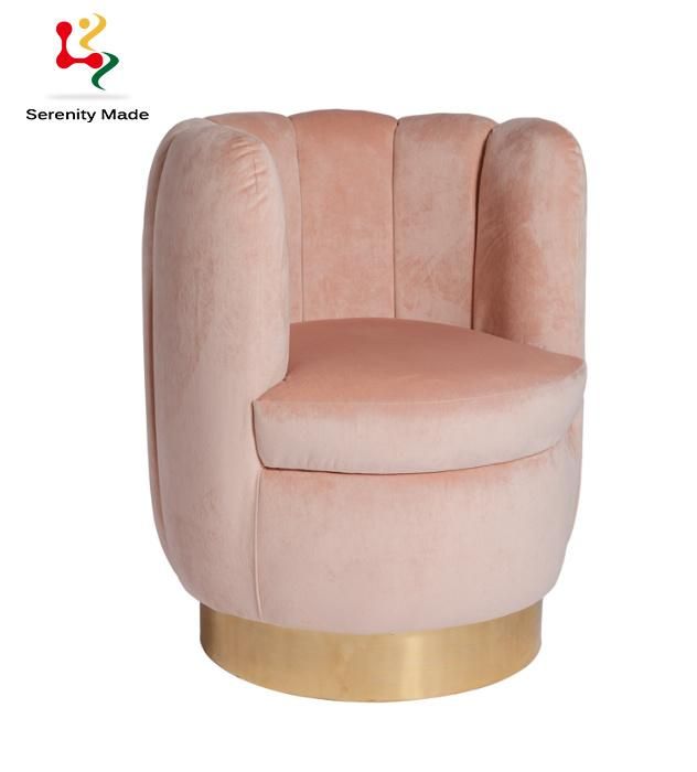 Wholesale Commercial Furniture Customize Fabric Velvet Upholstery Lounge Chair