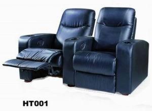 Home Theater Sofa