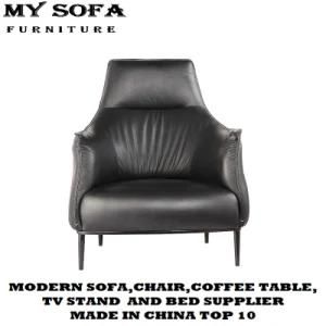 Comfortable Single Black Leather Sofa Chair