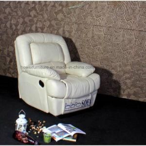 Modern Leather Recliner Sofa for Home Theater (DW-3001S)