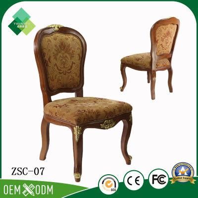 Danish Style Queen Throne Chair for Hotel Living Room (ZSC-07)