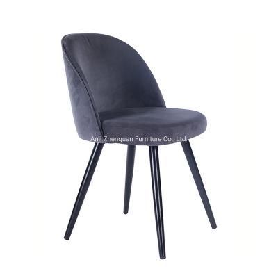 Hot Selling Metal Leisure Leisure Lounge Chair (ZG20-003)