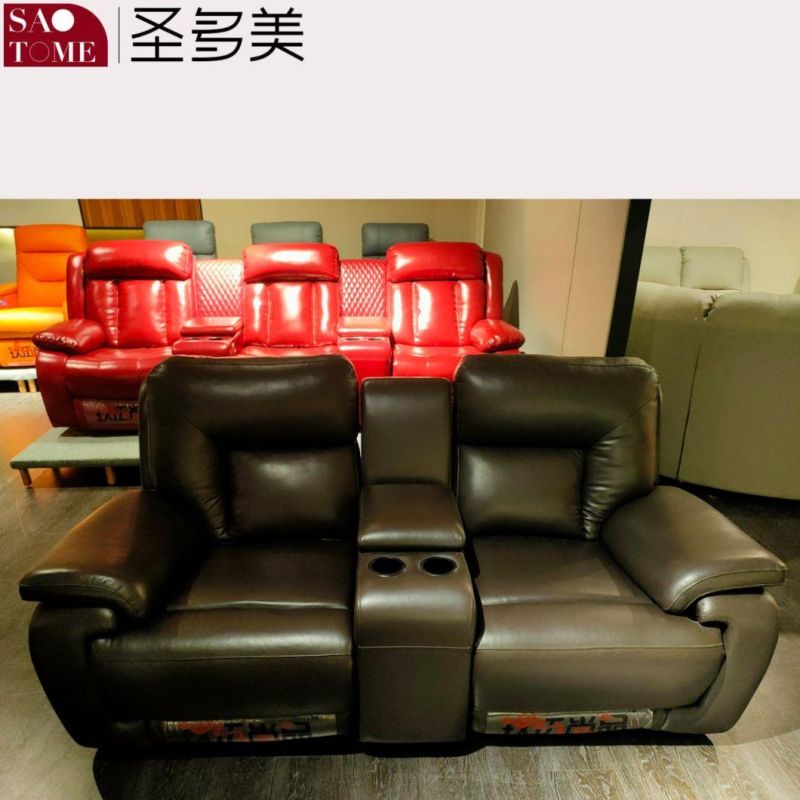 Modern Cinema Double Armrest Single Seat Leather Retractable Functional Sofa