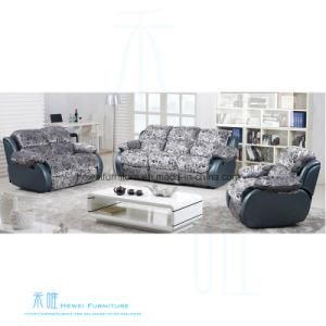 Home Theater Leather Recliner Sofa Set (HW-8982S)