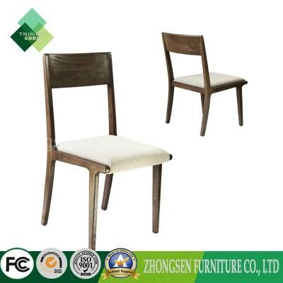 Hot Selling Elegant Style Wood Chair for Living Room (ZSC-12)