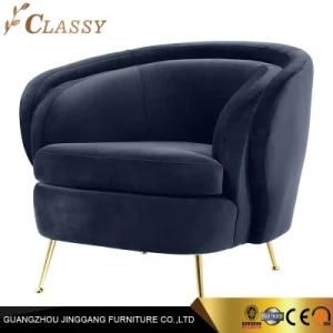 Lounge Armchair for Living Room Furniture