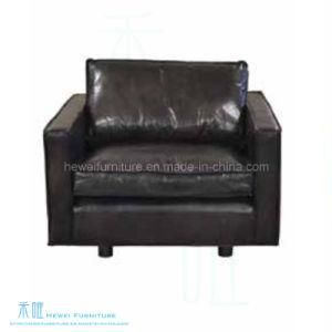 Modern Leather Living Room Lounge Sofa (HW-6680S)